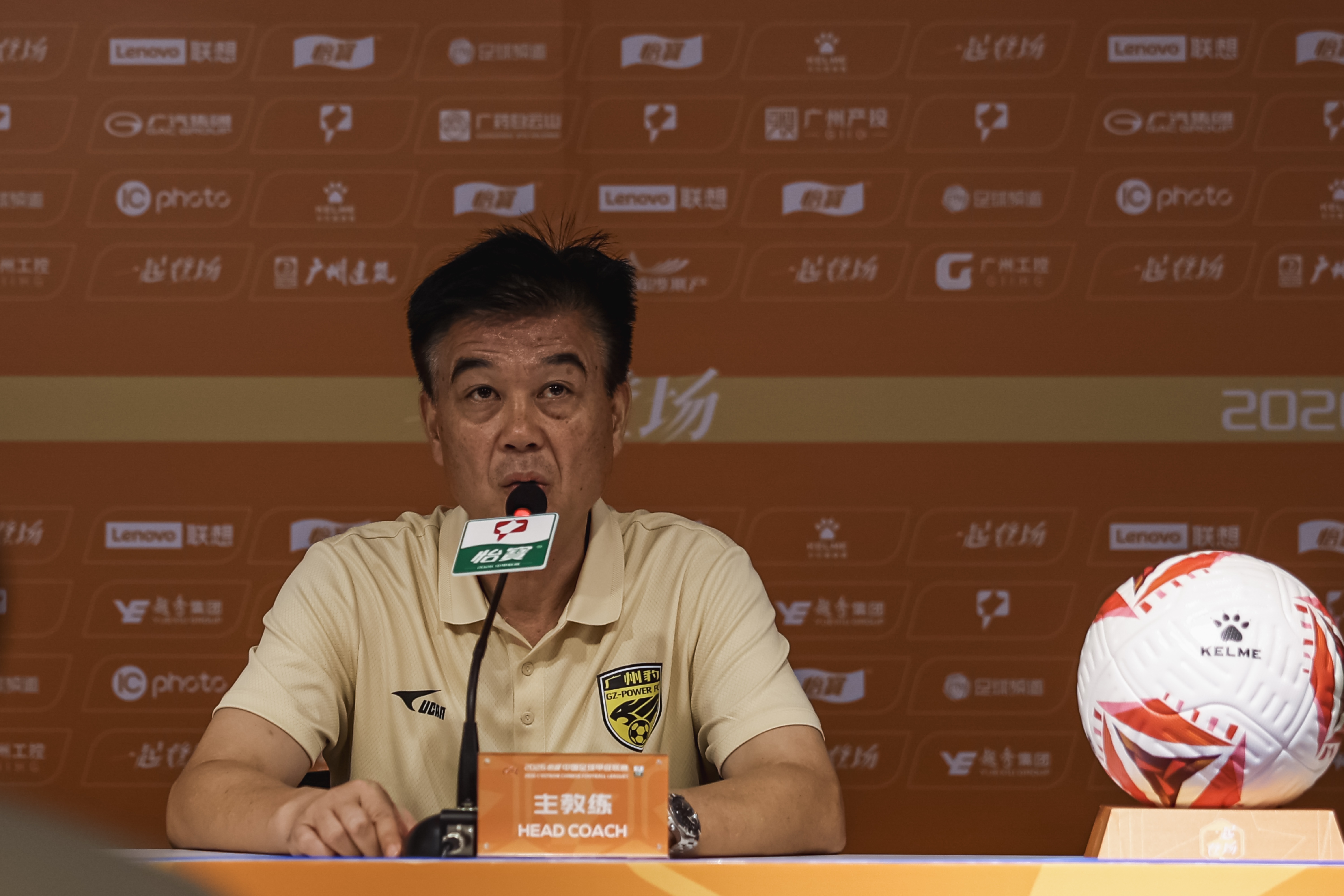 冯峰确认杯赛轮换 广州豹足协杯迎战国安保底年轻球员