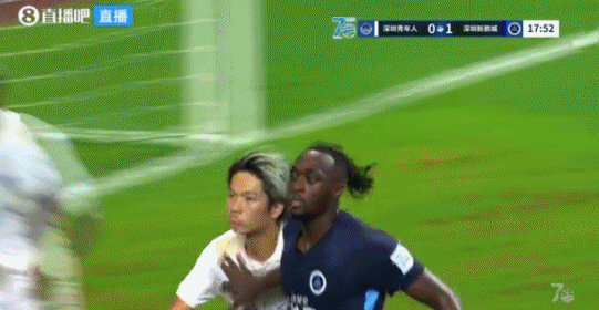 足协杯-玄智健世界波奥乌苏点射 新鹏城3-1青年人晋级16强