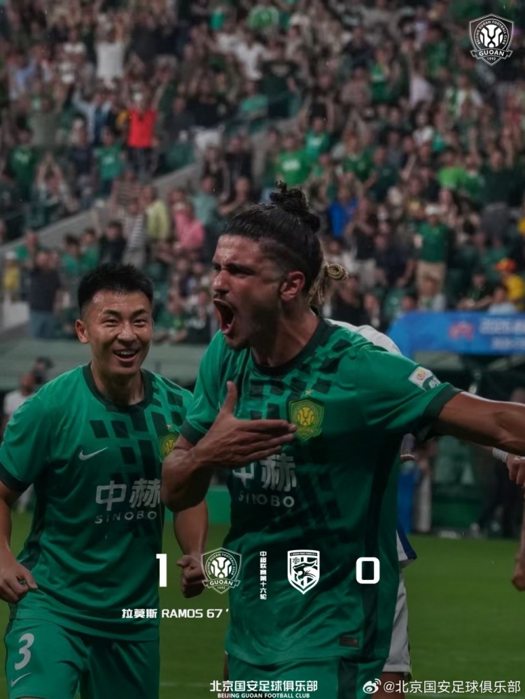 第1100战国安1-0三镇 柏杨百场拉莫斯头槌建功