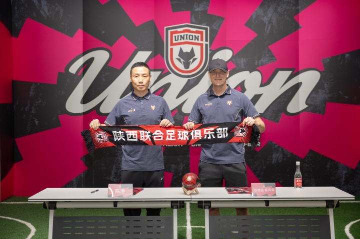 陈涛：训练强度仅70+，中甲冲超需匹配90-100负荷