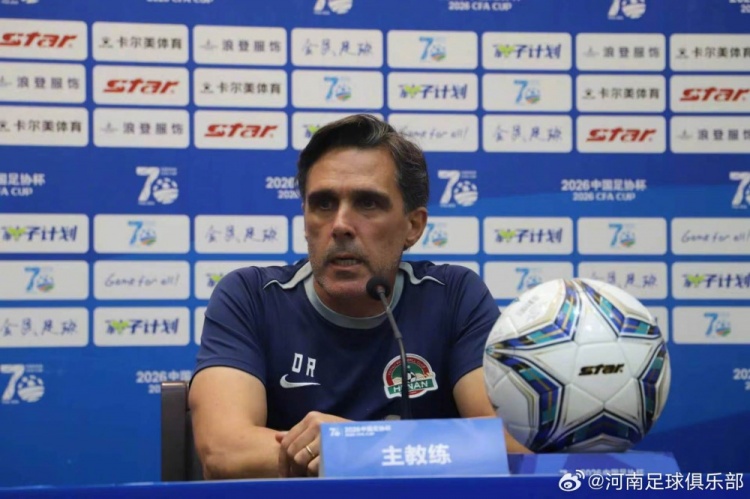 足协杯第五轮前瞻:拉莫斯称双方士气高涨,对大连一战必激烈