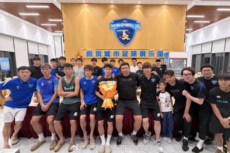 余梦辉转会深圳新鹏城 南京城市两年49场3球7助攻 余梦辉转会深圳新鹏城 南京城市两年49场3球7助攻