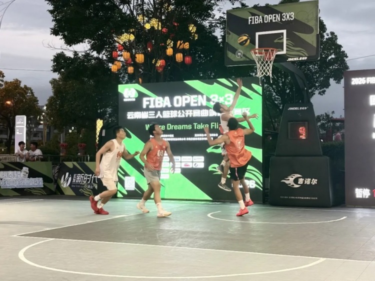 鑫潮商贸场均净胜10.5分碾压夺冠 2026 FIBA Open 3x3富源站落幕