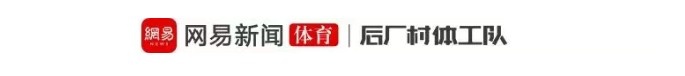 24岁夏联MVP伦德伯格：撞飞布泽尔，勇士的“多米尼加勒布朗”