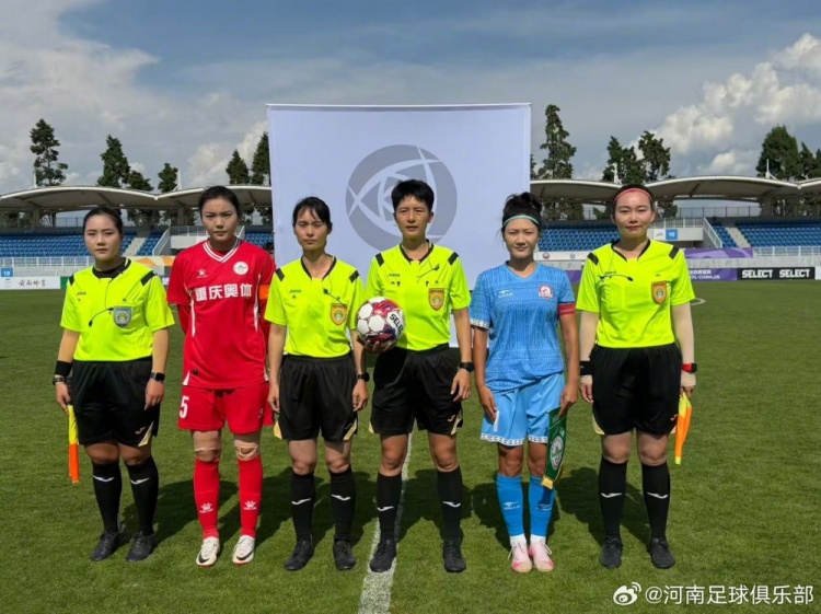 河南女足三球完胜领跑 常规赛不败晋级争冠组