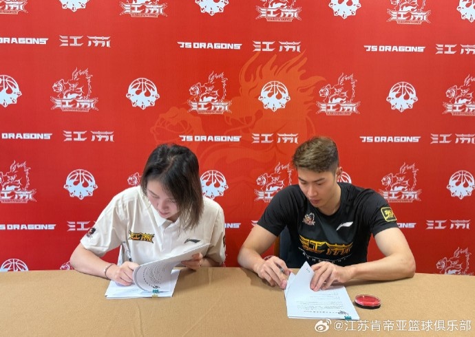 江苏五人续约落定 肯帝亚保留核心轮换