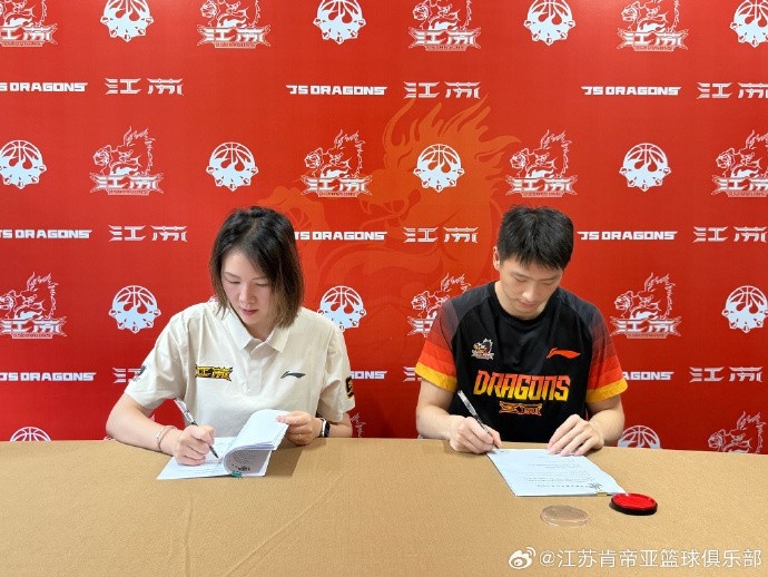 江苏五人续约落定 肯帝亚保留核心轮换
