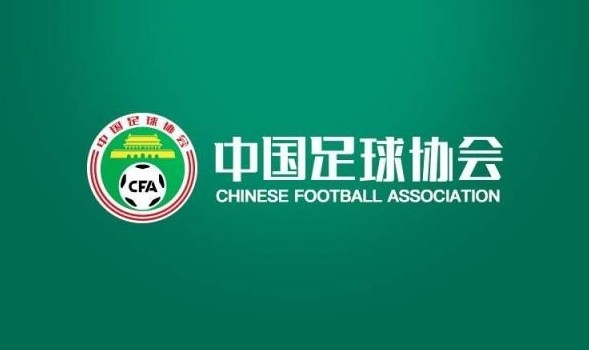 体育总局“十五五”规划：15次提足球，重点推进青训与治理改革
