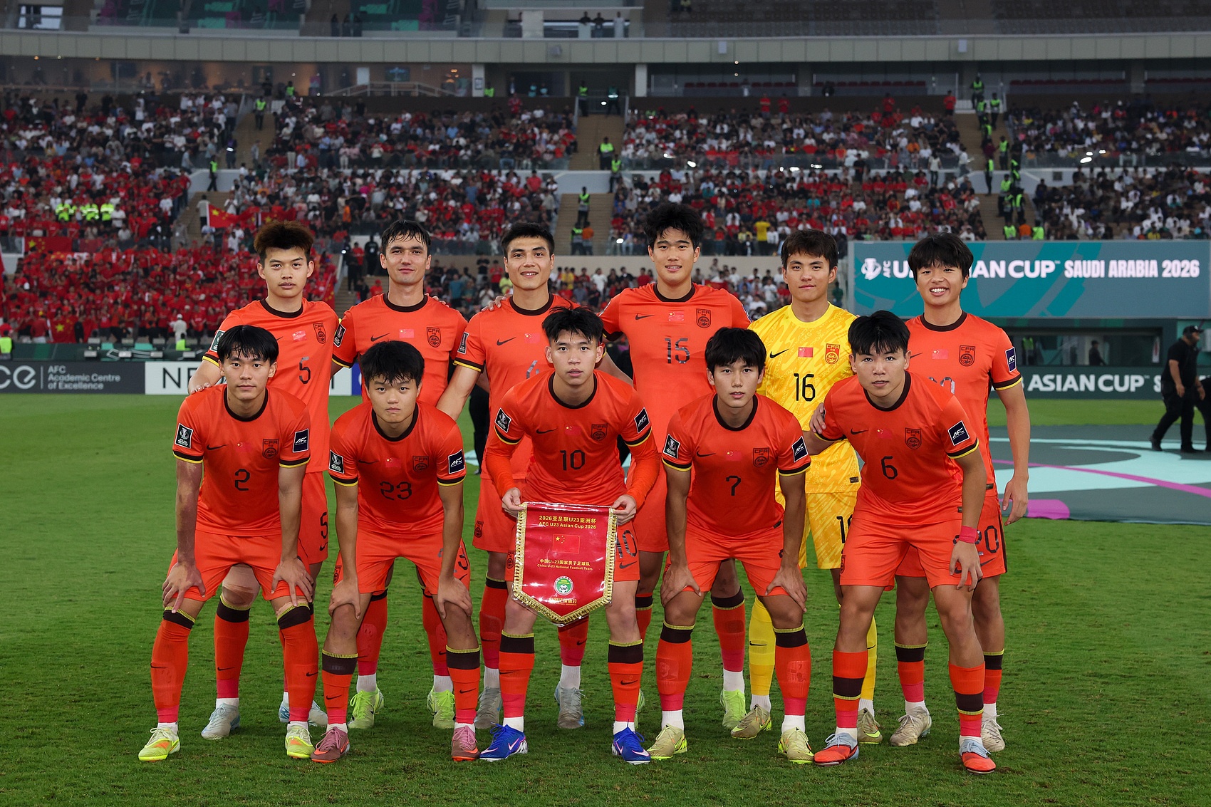 U23国足亚运分组落位死亡之组 阿联酋伊朗朝鲜同档最强