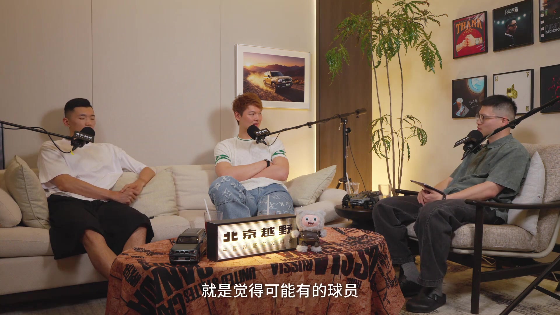 陈林坚谈球员培养困局:个人目标模糊比天赋缺失更致命
