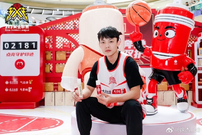 德新现场观战3x3黄金联赛 德新现场观战3x3黄金联赛