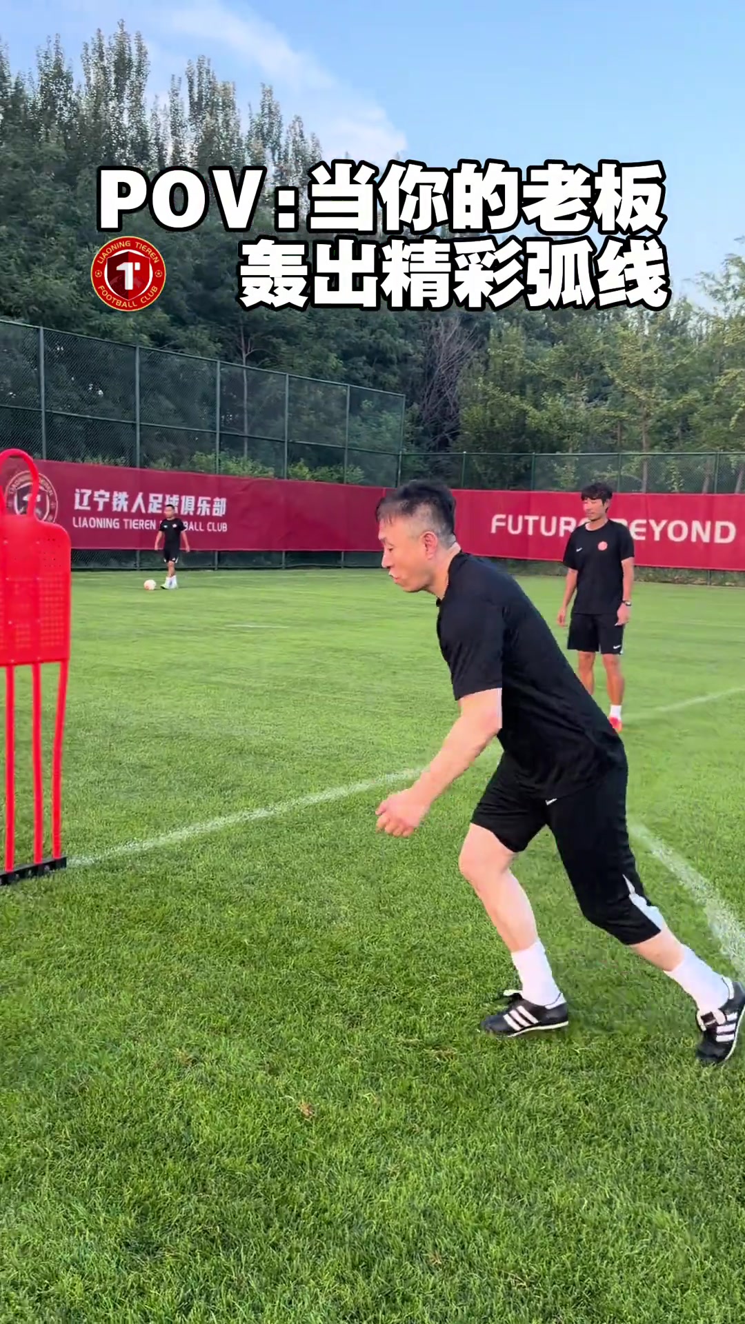 辽宁铁人老板庄毅连中三次门框 外援邦本宜裕认输做俯卧撑 辽宁铁人老板庄毅连中三次门框 外援邦本宜裕认输做俯卧撑