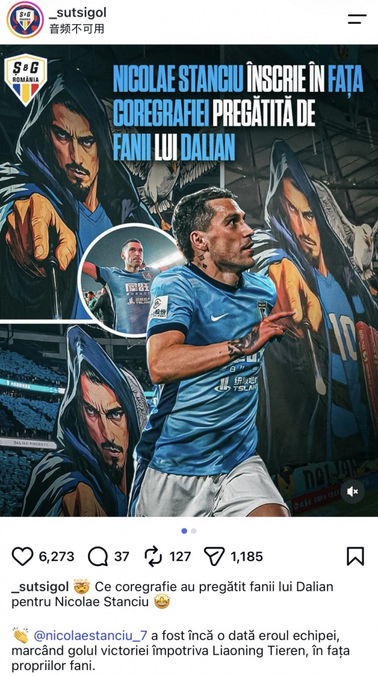 斯廷丘制胜球+巨型TIFO,大连英博1-0辽宁铁人 斯廷丘制胜球+巨型TIFO,大连英博1-0辽宁铁人