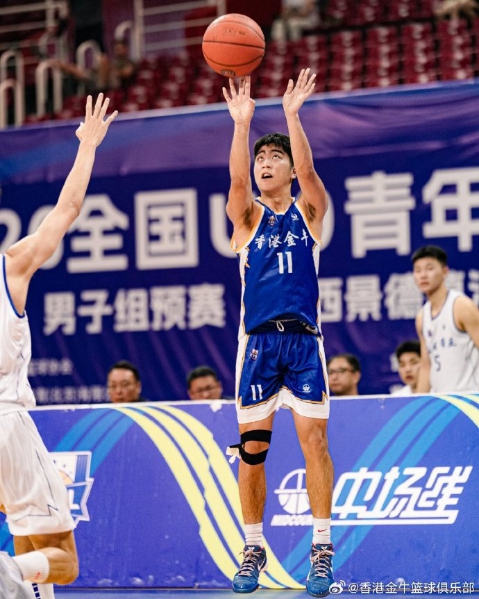 香港金牛U19首战全国联赛创历史 前三场对手包揽冠亚季军 香港金牛U19首战全国联赛创历史 前三场对手包揽冠亚季军