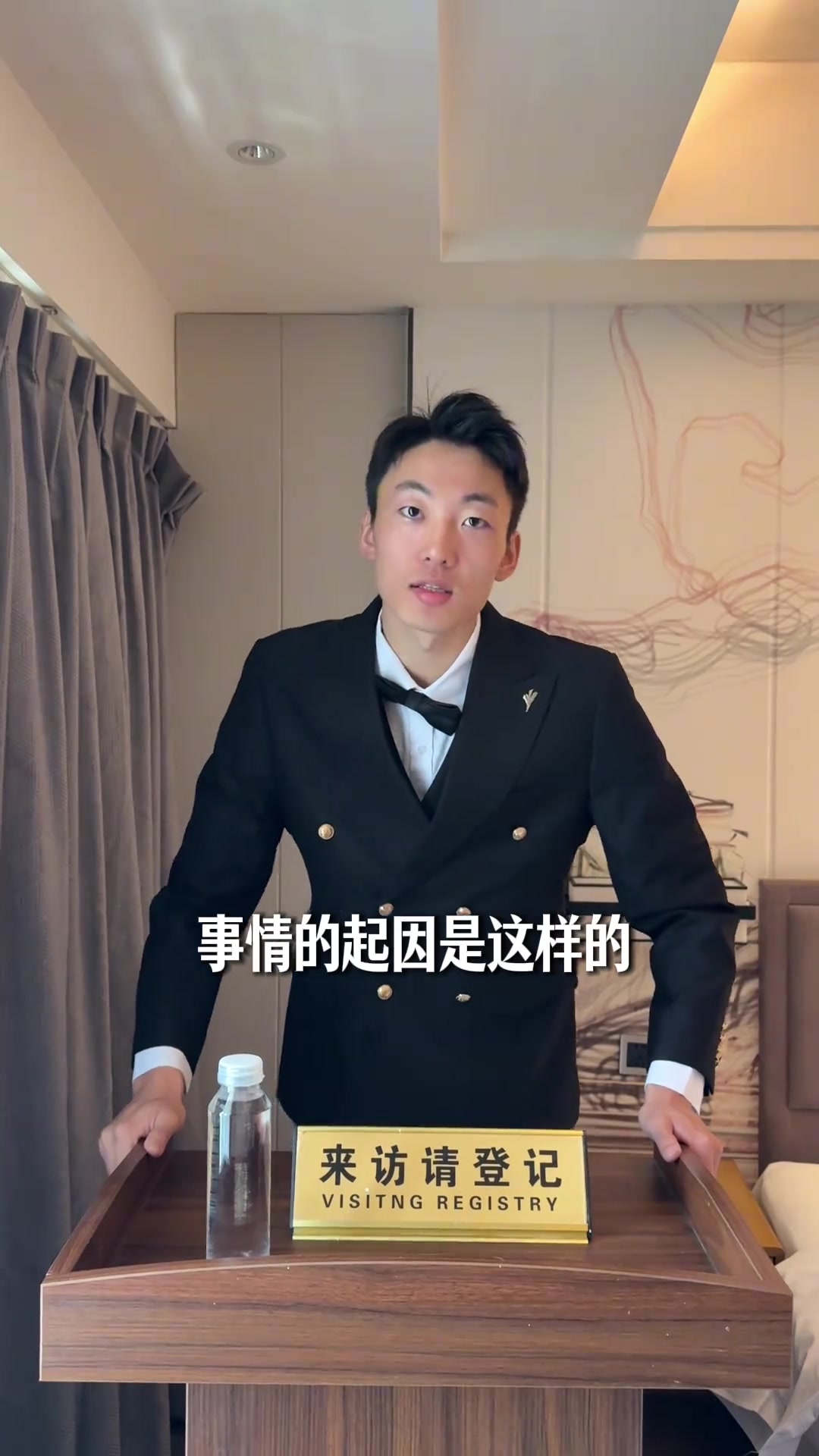 白晶回应伦纳德:我准备在卡椒组合头上合砍100分 白晶回应伦纳德:我准备在卡椒组合头上合砍100分