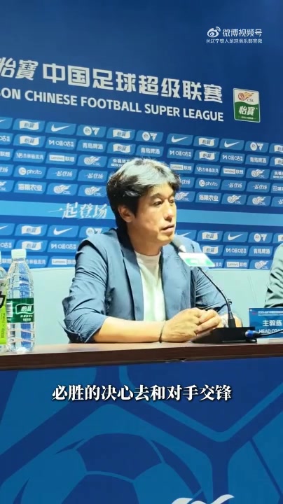 徐正源:输球因自身失误非对手强大 终场注意力问题必须根治 徐正源:输球因自身失误非对手强大 终场注意力问题必须根治