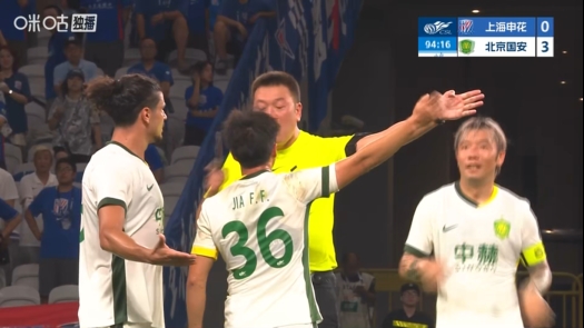 国安3-0客胜申花 终场哨后围裁判追讨点球 国安3-0客胜申花 终场哨后围裁判追讨点球