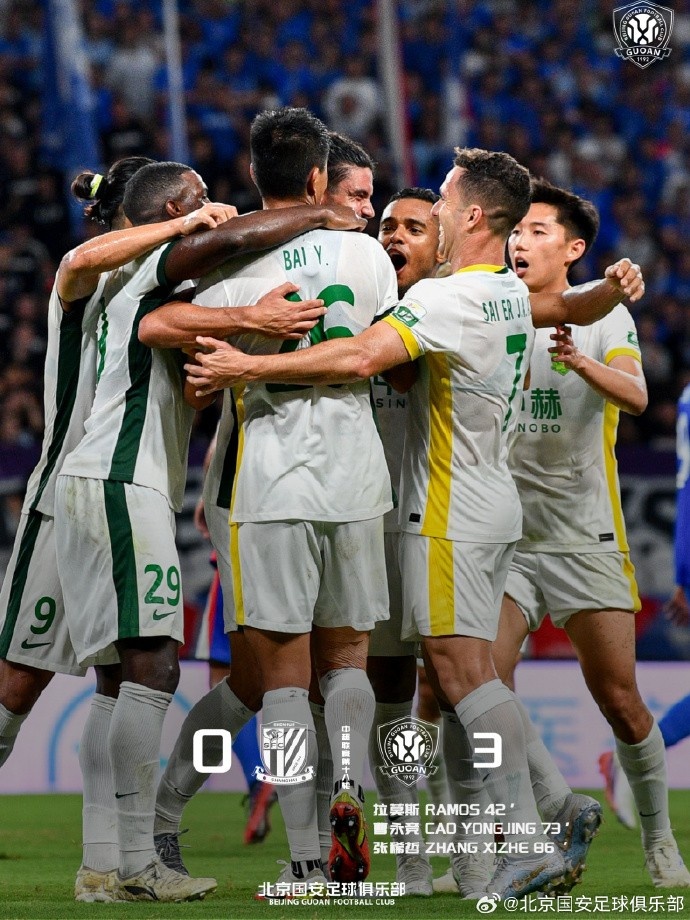 侯森多次扑救曹永竞张稀哲破门 国安客场3-0击败申花 侯森多次扑救曹永竞张稀哲破门 国安客场3-0击败申花