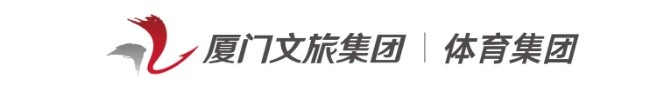 全国女篮锦标赛|廖丽华34分5助 厦门银行女篮击败东莞新世纪女篮