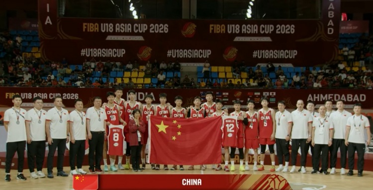 篮协:中国U18男篮小伙子们战至最后一刻 全力以赴的少年值得掌声 篮协:中国U18男篮小伙子们战至最后一刻 全力以赴的少年值得掌声