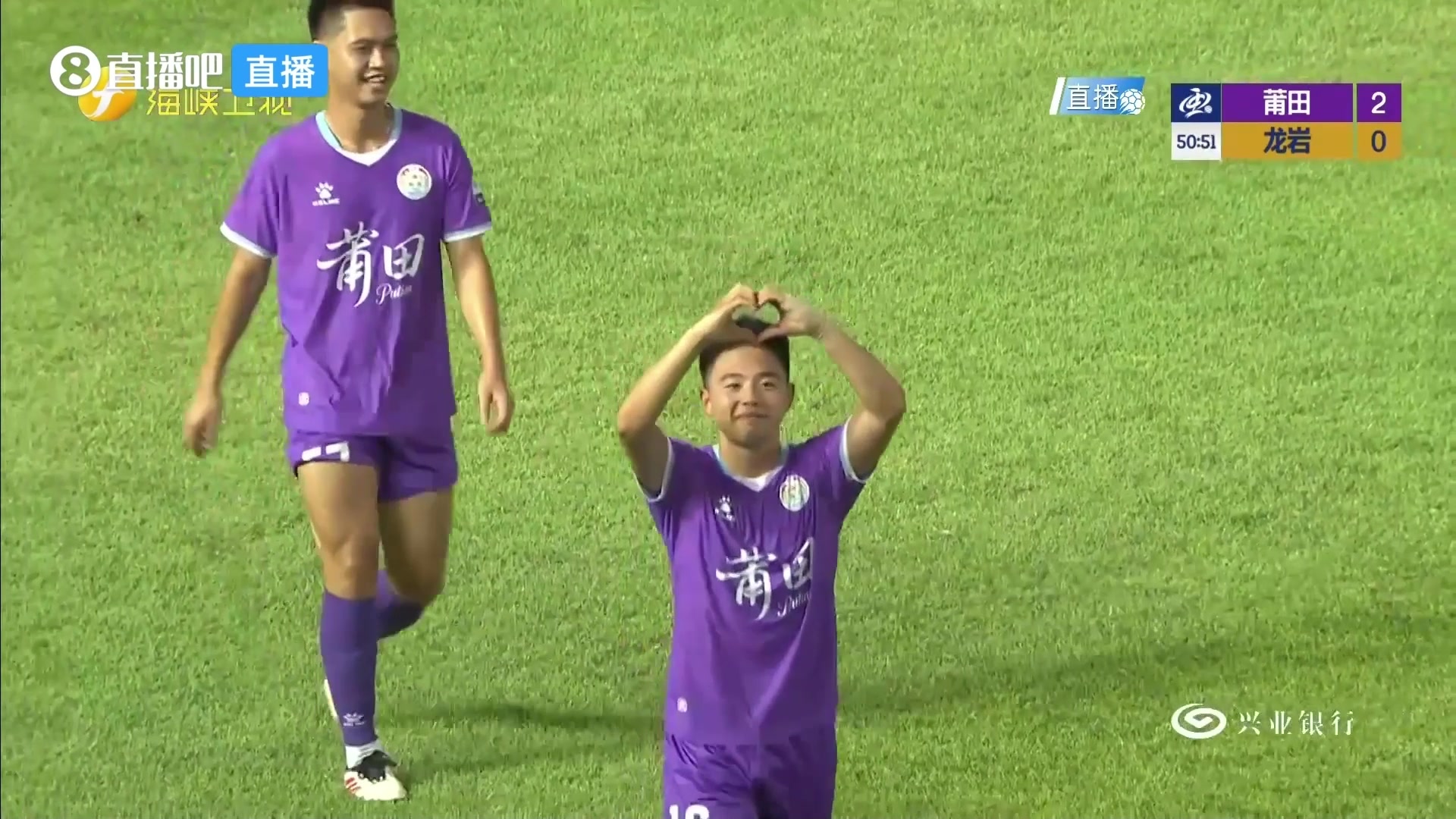太强了！黄嘉溢梅开二度助莆田队3-0领先龙岩队！