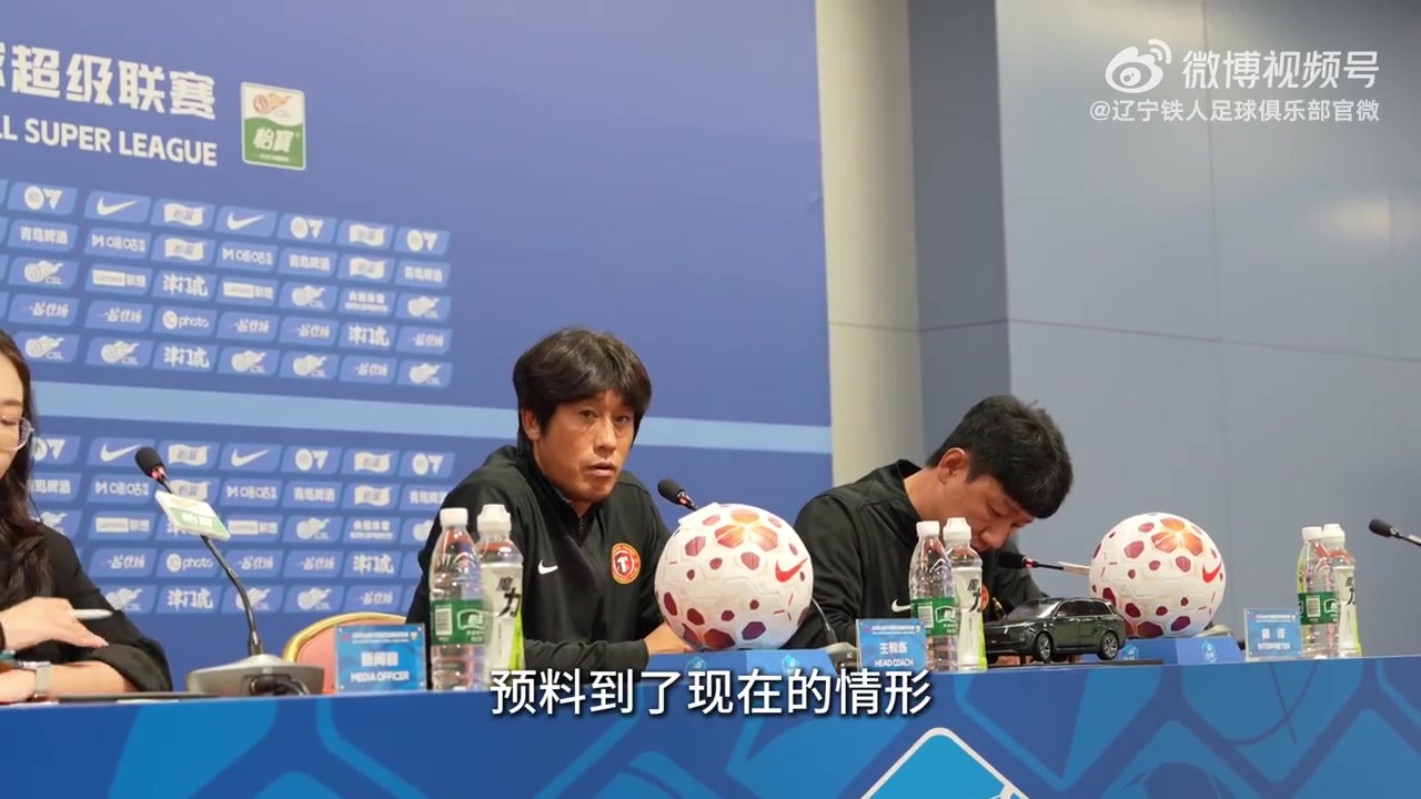 辽宁铁人客战天津津门虎赛后新闻发布会召开,徐正源出席发布会
