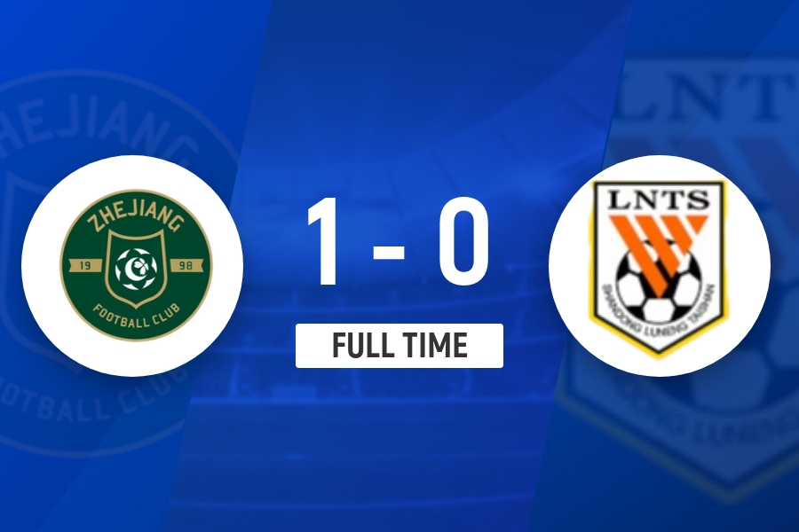 U17中青赛夺冠!U17浙江1-0泰山U17 朱佳俊任意球轰入十分角制胜
