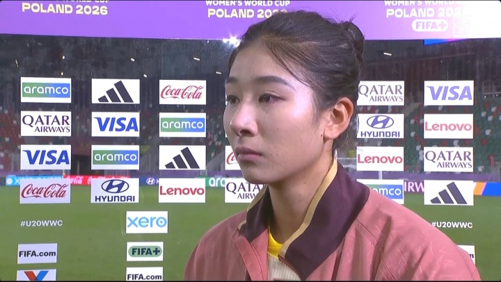 U20女足门将刘晨赛后哽咽:打到点球已经很棒了,后面要继续加油