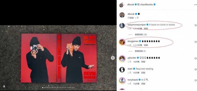 布克社媒发布新书 杜兰特玩梗：众多布克中关于布克的一本布克
