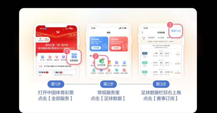 9月22日篮坛动态:巴图姆结束21年职业生涯 9月22日篮坛动态:巴图姆结束21年职业生涯