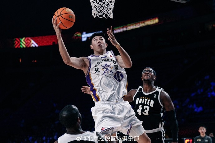 北京控股洲际杯负于NBA发展联盟联队 我们将继续向对手学习 北京控股洲际杯负于NBA发展联盟联队 我们将继续向对手学习