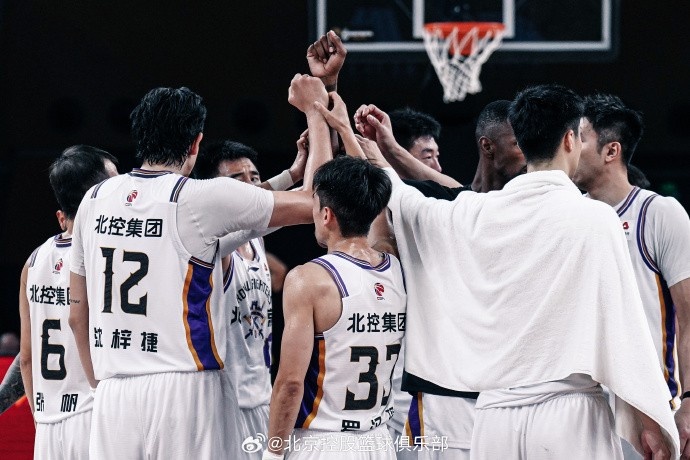 北京控股洲际杯负于NBA发展联盟联队 我们将继续向对手学习 北京控股洲际杯负于NBA发展联盟联队 我们将继续向对手学习