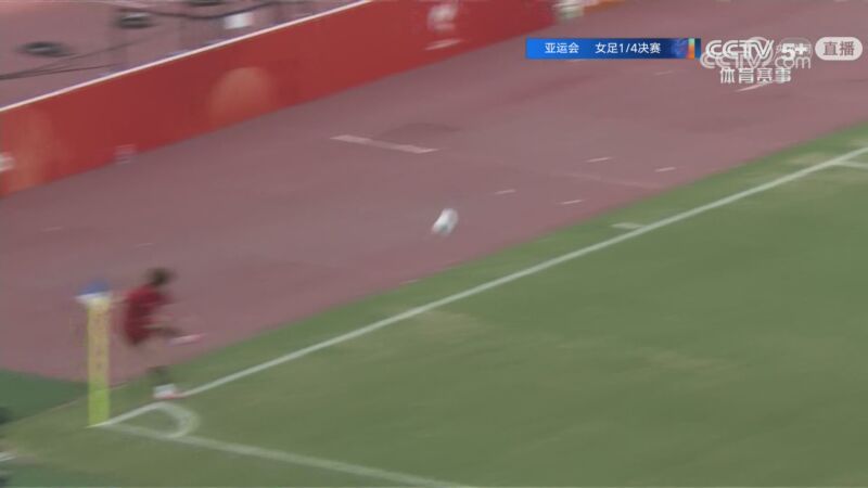 艰难晋级！中国女足加时1-0越南 王霜109分钟制胜 半决赛将战朝鲜